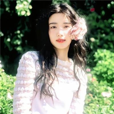 高兴的酸甜苦辣